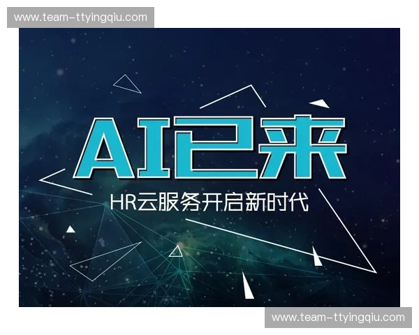 开云体育数据盘点：助力体育竞技的新时代